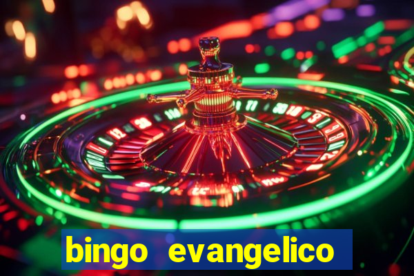 bingo evangelico para imprimir